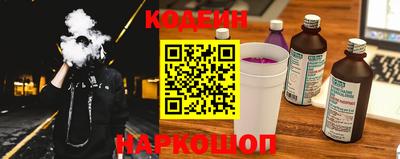 кристаллы Ликино-Дулёво