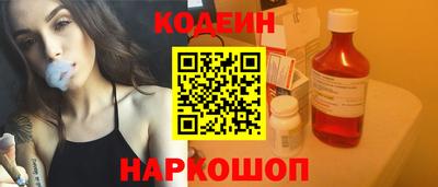 герыч Лесосибирск