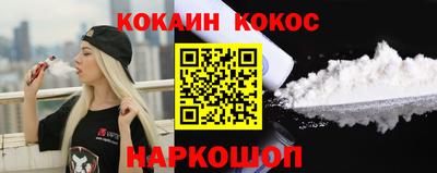 герыч Лесосибирск