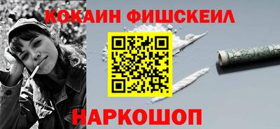 кристаллы Ликино-Дулёво