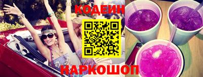кристаллы Ликино-Дулёво