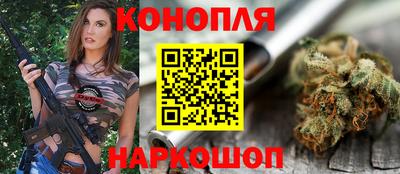 герыч Лесосибирск