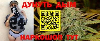 герыч Лесосибирск