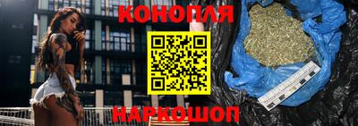 герыч Лесосибирск