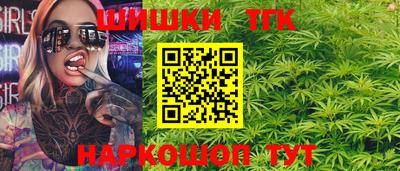 кристаллы Ликино-Дулёво