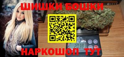 сатива Ливны