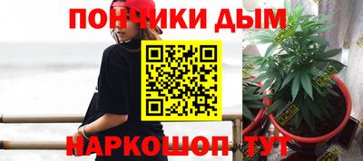 кристаллы Ликино-Дулёво