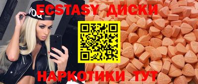 герыч Лесосибирск