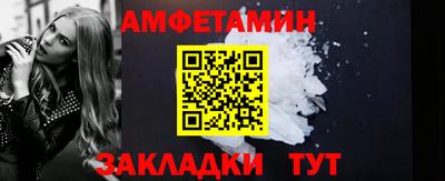кристаллы Ликино-Дулёво
