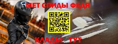 герыч Лесосибирск