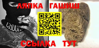 кристаллы Ликино-Дулёво