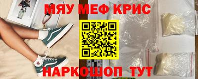 герыч Лесосибирск